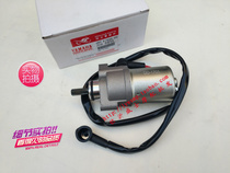 Construction of Yamaha JS110 JY110 JYM110 f8-b-3h-9e starter motor