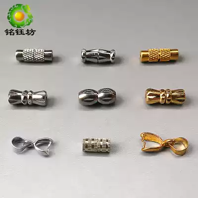 DIY jewelry accessories screw buckle peanut buckle necklace buckle joint buckle A variety of optional price scattered sale