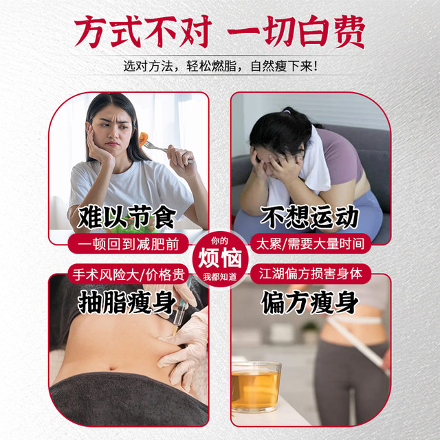 Kyoto Anshun Hall White Atractylodes and Coix Seed Capsules Official Genuine Product for Slimming, Fat Burning, Fat Reduction, Oil Elimination, and Metabolism Boosting