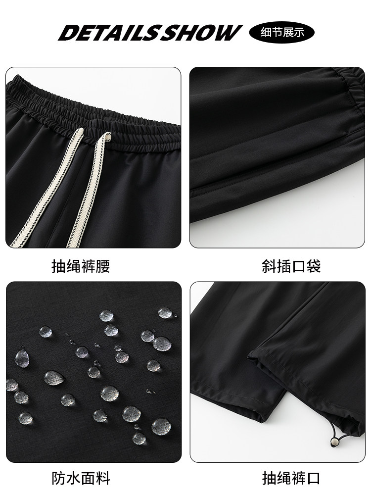 90% off Special Zone | Outdoor Mountaineering Waterproof Softshell Pants for Men, Autumn and Winter Thickened Loose Casual Work Pants for Men