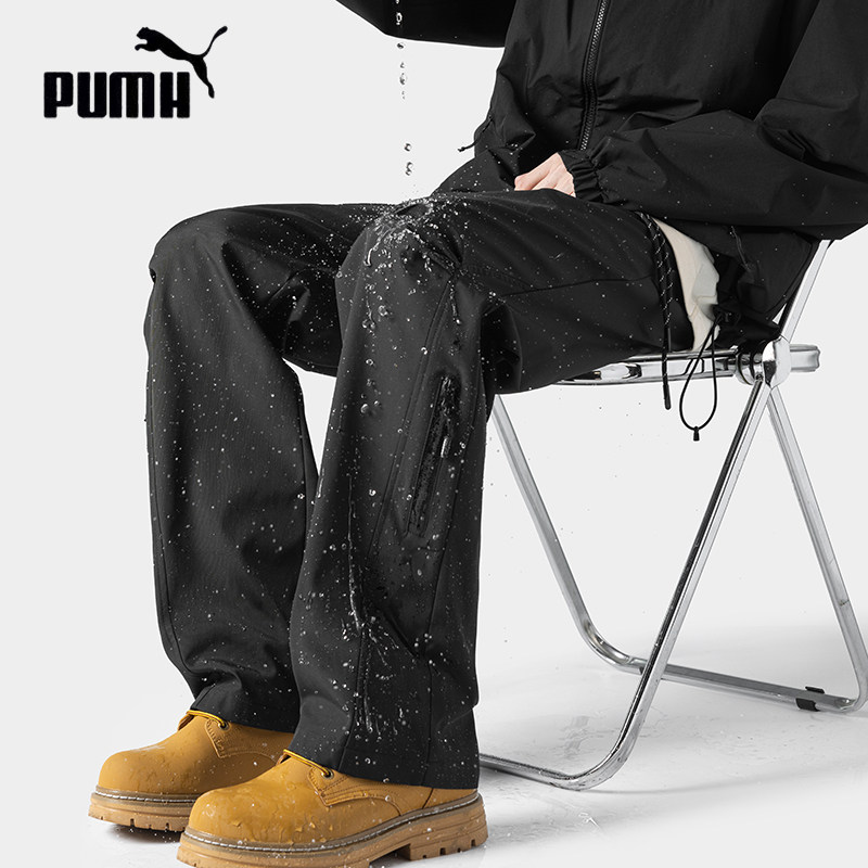 90% off Special Zone | Men's Outdoor Softshell Pants for Autumn and Winter, Fleece-Lined, Thickened, Loose-Fitting, Versatile Casual Work Pants for Men