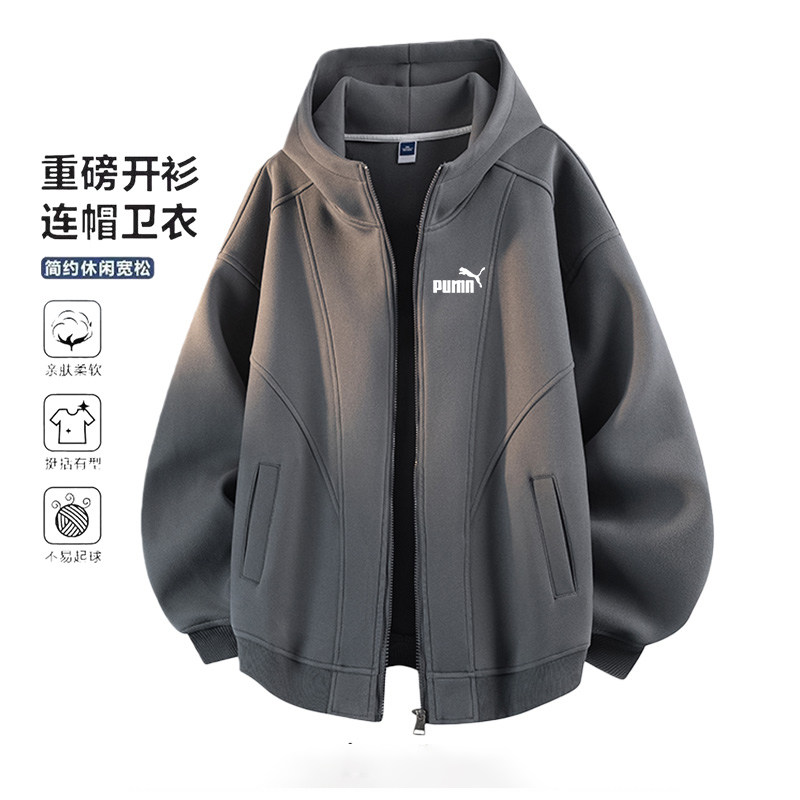 90% off Special Zone | American-Style Heavyweight Deconstructed Hooded Cardigan Sweatshirt for Men, Autumn and Winter 2025 New Zipper Jacket