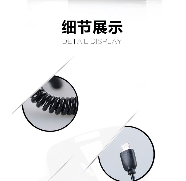 chargeur 3A - Ref 1297989 Image 14