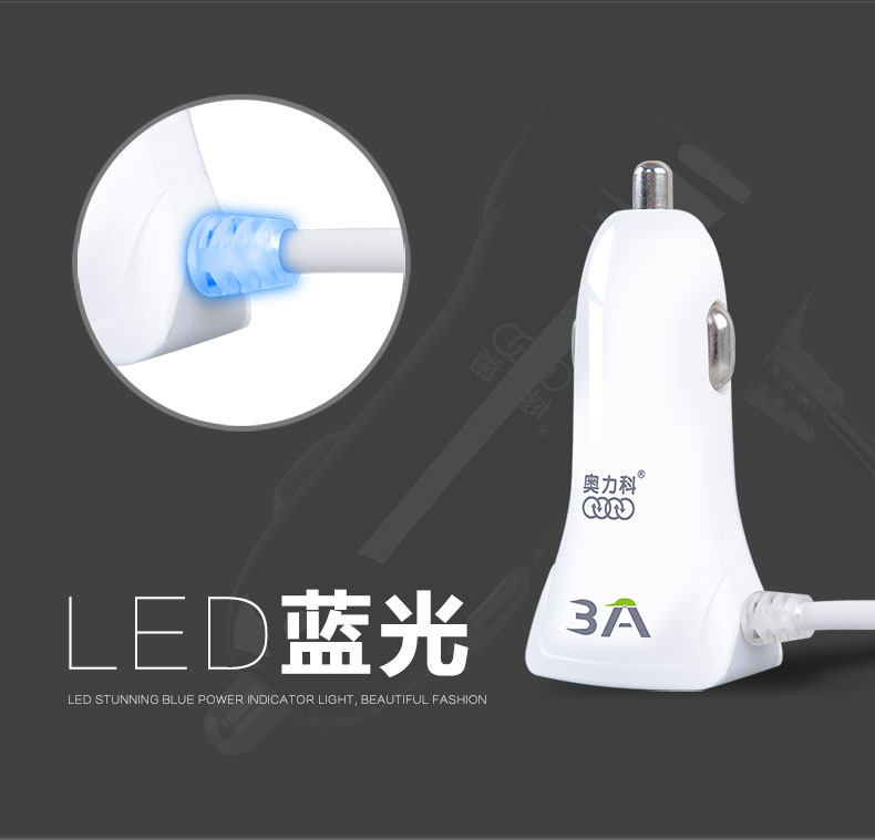 chargeur 3A - Ref 1297989 Image 13