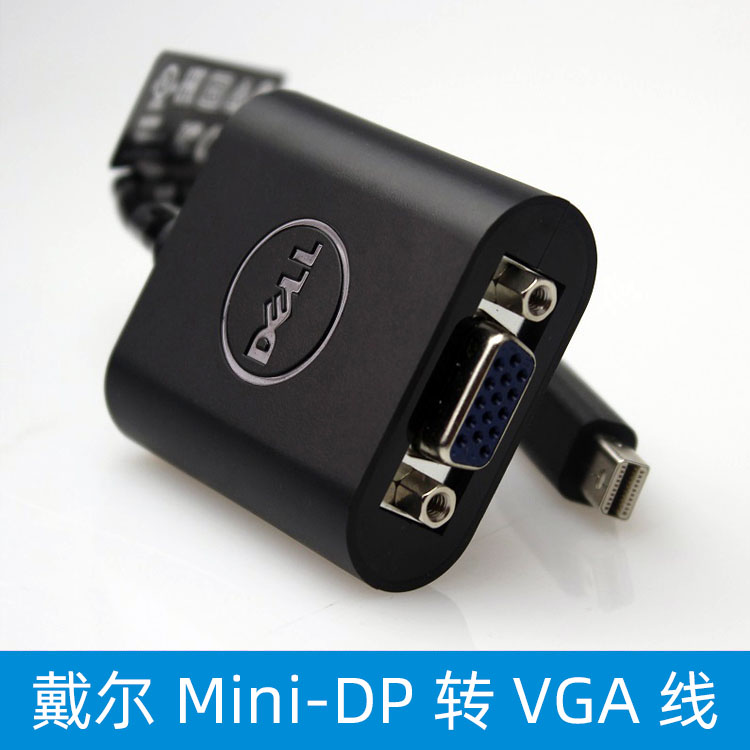 Original DELL MiniDP Apple Notebook to VGA Line Machine Computer Host Display Projector XPS