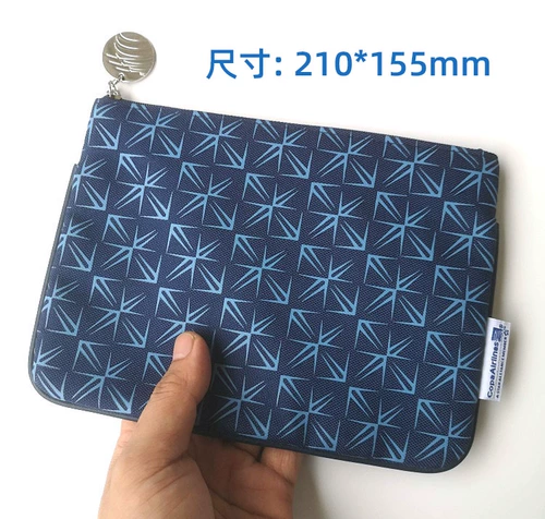 手机收纳包便携充电宝移动电源保护套播放器零钱现金护照证件包