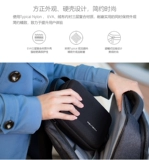 Целесообразно