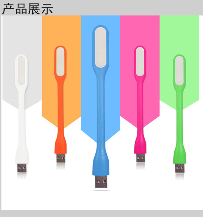 Lampe USB - Ref 376074 Image 4