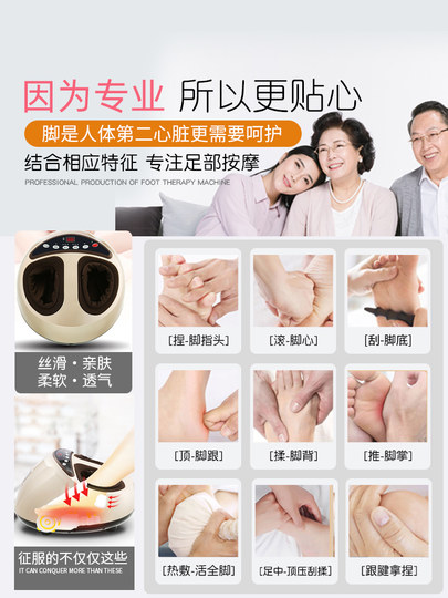 妈妈生日礼物实用送爸爸奶奶父亲给长辈的中年老人元旦圣诞母亲节