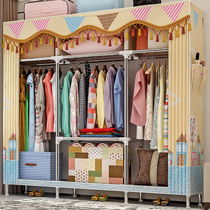 Strong and durable simple wardrobe Steel pipe thickened reinforced cloth wardrobe Fabric simple modern economical assembled wardrobe