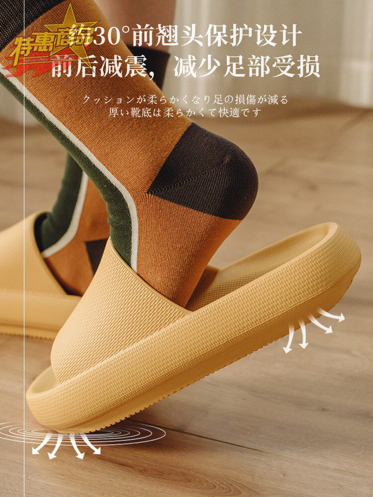 Net Red Thick Bottom Sandals Women Summer Home Bathroom Bath home Men's mute Couple Anti-slip Indoor