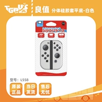 Светло-серый