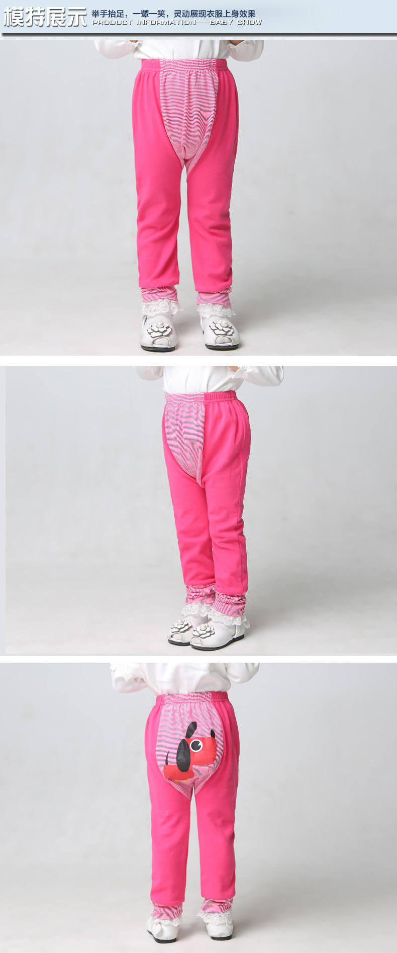 Pantalon fille AOOBCC B517 - Ref 2061548 Image 11