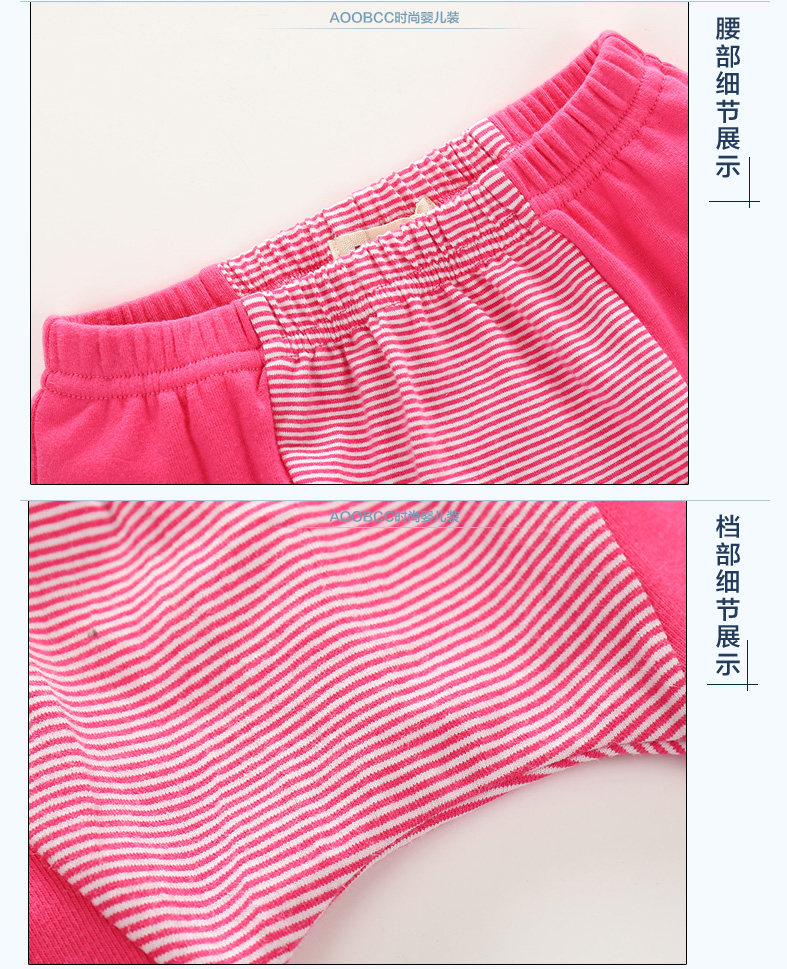Pantalon fille AOOBCC B517 - Ref 2061548 Image 17