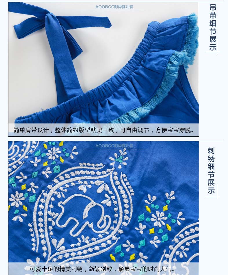 Robes pour fille AOOBCC - Ref 2044633 Image 18