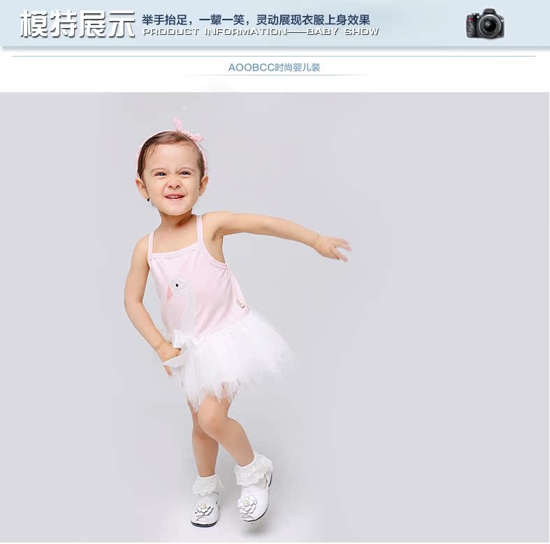 Robes pour fille AOOBCC - Ref 2044718 Image 10