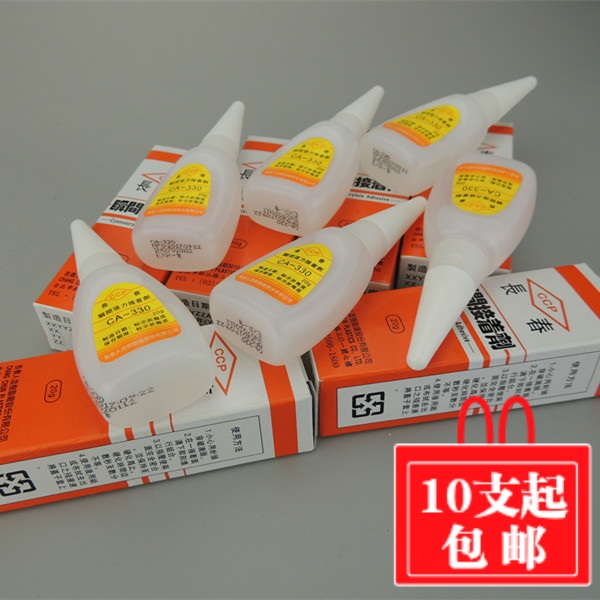 Taiwan Changchun CA-330 glue metal plastic strong 330 slow dry thickening powder powder 502 glue