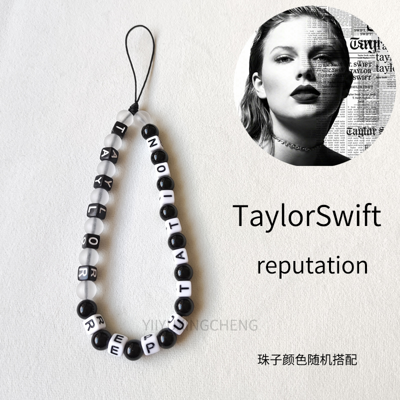Taylor Swift Album Reputation Phone Chain Taylor Swift Movie Merchandise Decorative Pendant Strap Taylor Swift Album Reputation Phone Chain Taylor Swift Movie Merchandise Decorative Pendant Strap