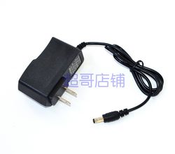 Free shipping Changliang model 708 LED multi-function strong light split headlight charger