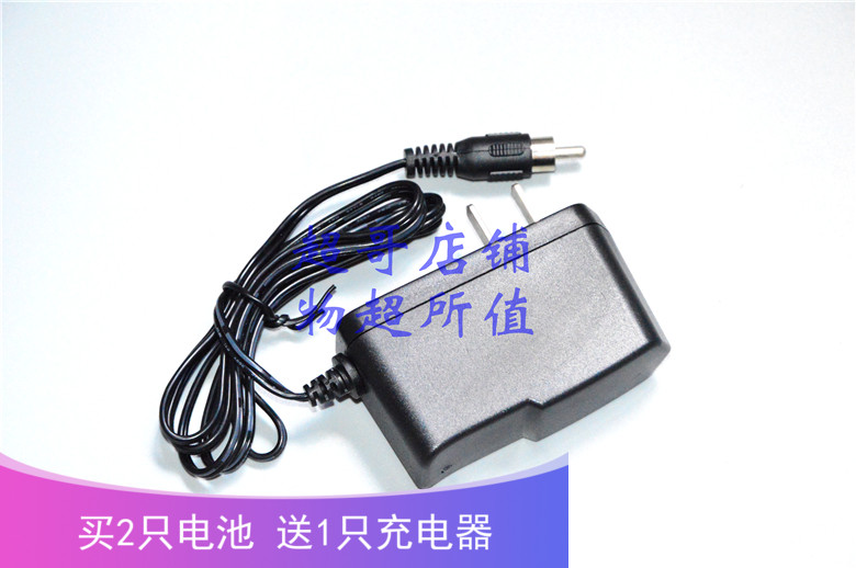 Fisherman's Treasure Lithium Battery Waist Lamp YF 1115 Fishing and Hunting Lamp LED Miner's Lamp Fishing Lamp Charger