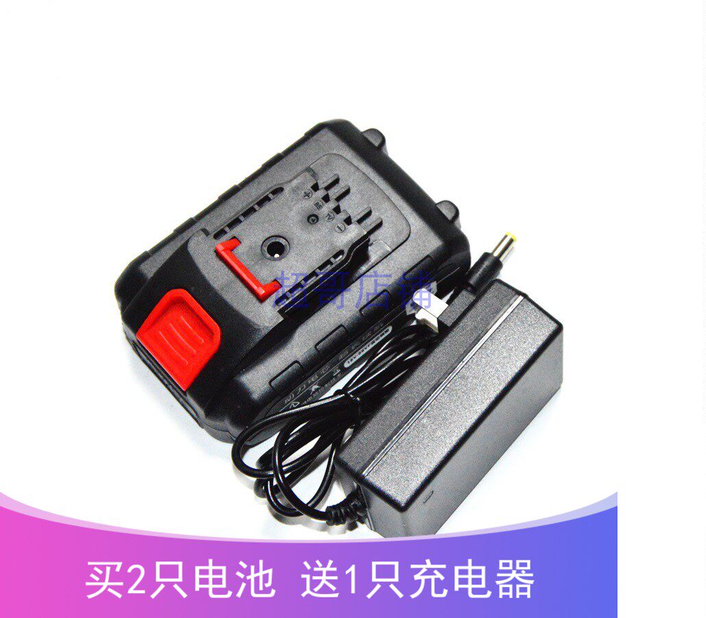 Spring Dragon Optoo Obaron Smells 36V 36VF Lithium electric drill Electric Drill Driver's Lithium Battery Charger