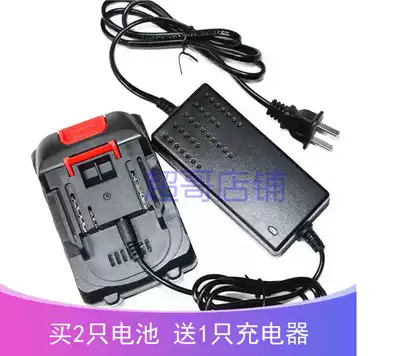 Silver horse MDB 36V48V68V88V98V electric screwdriver angle grinder BATTERY lithium BATTERY charger