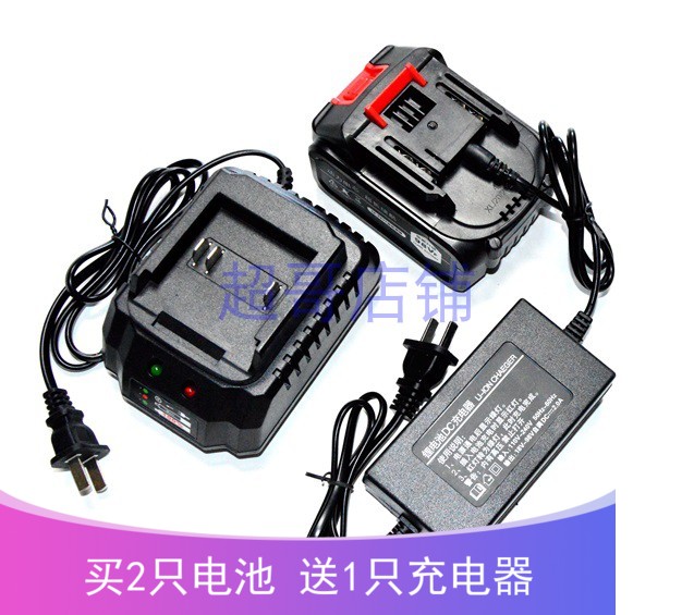 Nanwei 258V268TV398TV528V brushless wrench flashlight hammer angle grinder lithium battery MT charger charger