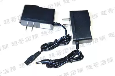 Royal lighting T8 F3 F4 digital Searchlight F1 T5 T9 T10 flat plug dual Jack charger