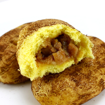 Onion pork potatoes pasta frozen convenient and nutritious breakfast 10 350g Shunfeng chilled