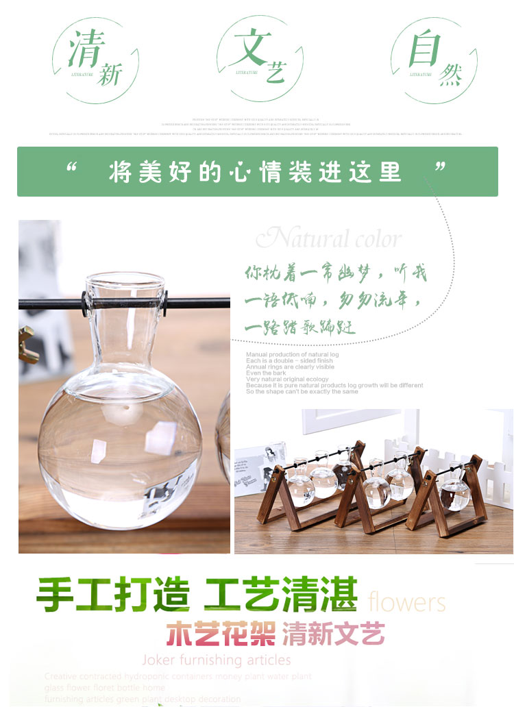 Sáng tạo khung gỗ thủy tinh bình thủy tinh cây xanh hoa nhỏ container văn phòng phòng khách trang trí hoa - Vase / Bồn hoa & Kệ chau cay