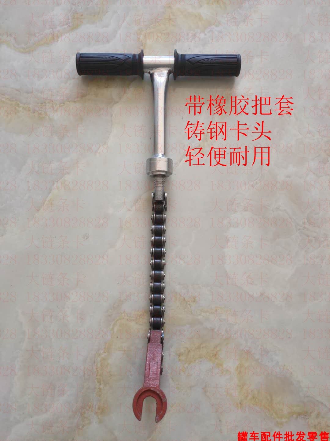 Bulk cement tank Auto parts Ash pipe Chain clamp Steel wire rope clamp Steel bar clamp Ash pipe clamp