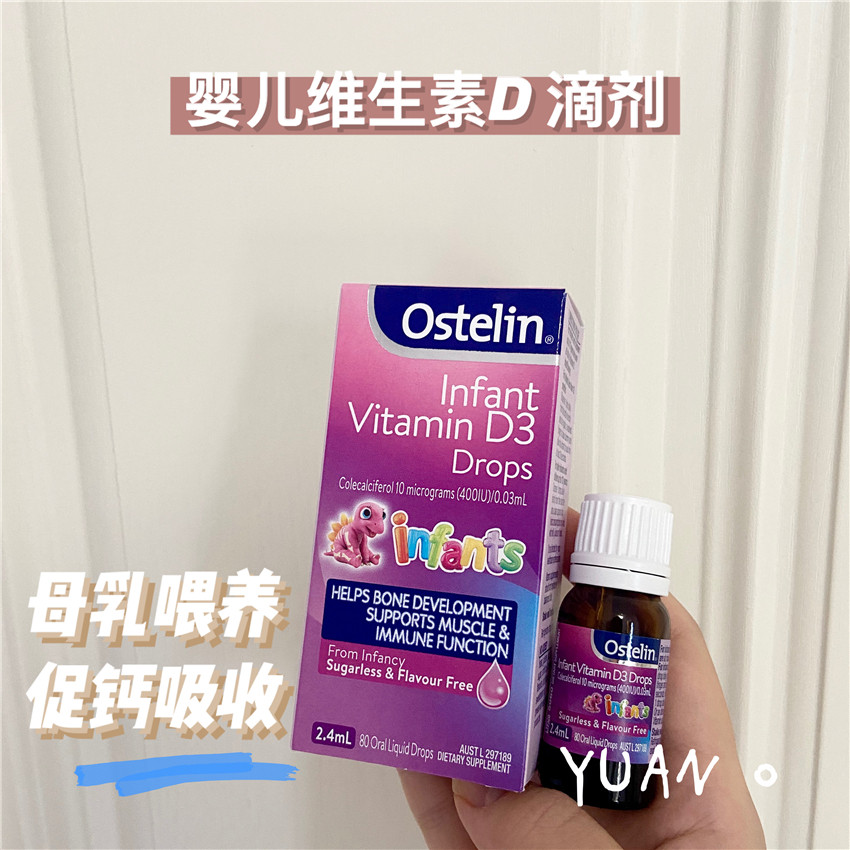 ostelin Australia VD Drop Vitamin D d3 Infant Newborn Calcium Liquid Drip 20ml