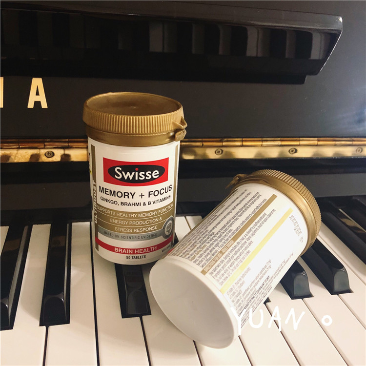 Swisse Memory Ginkgo Biloba Extract Memory Tablets 50 Capsules Improve focus and help memory Australia