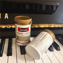 Swissé Memory Ginkgo Essence Memory Tablets 50 grains improve focus to help memory Australia