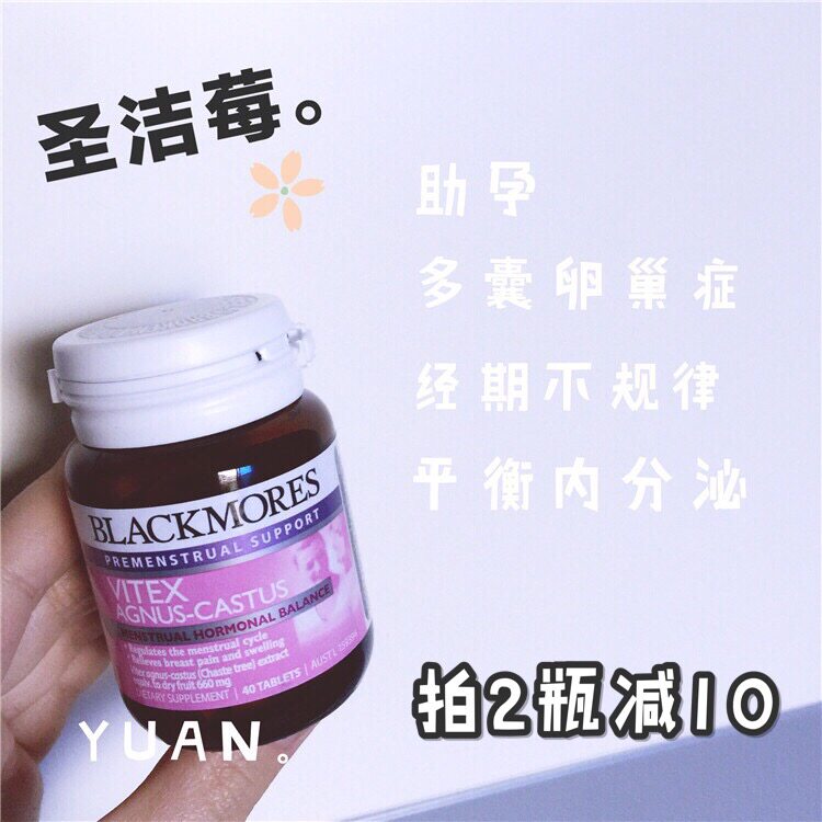 blackmores holy berries for pregnancy improvement progesterone polycystic maintenance ovary regulates progesterone 40 grain Australia