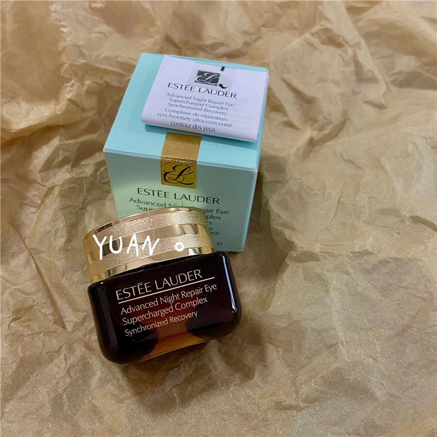 Estee Lauder seventh generation small brown bottle anti-blue light repair eye cream 15ml dark circles under the eyes fine lines