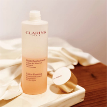 clarins cuddling Poetry Little Sister Aged Essence Water Orange Water Rejuvenant to repair 200ml tax-free purchase