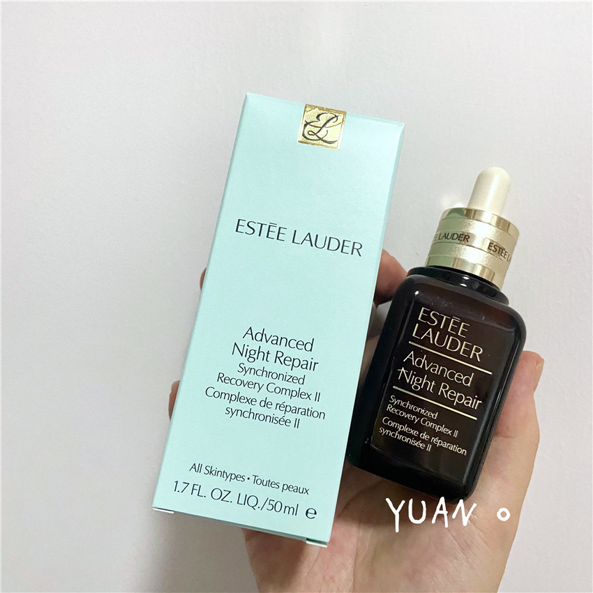 Ypoetry Landee Little brown bottle essence 50ml ANR instant repair essence dew repair moisturizing Vistable tax purchase