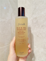 Fresh Fulls Poetry Black Tea Essence Water Yeast Water 150ml Compact Moisturizing Essence of Moisturizing Essence water Lotion Duty-free Purchase