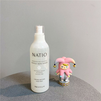 natio natural rose ocean chamomile large bottle of tasty water make-up water Makeup Spray Moisturizing Water Tonic 200ml Australia