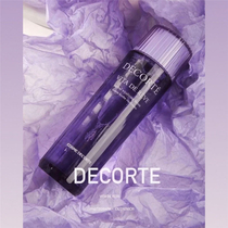 Decorte dei Purple Su water Lotion Makeup water to close the mouth Pacne controlled oil male and female 300ml Japan