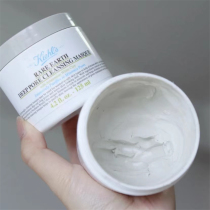 Kyans white clay cleaning mask Amazon mud film control oil deep down to black head acne shrink pores 125ml