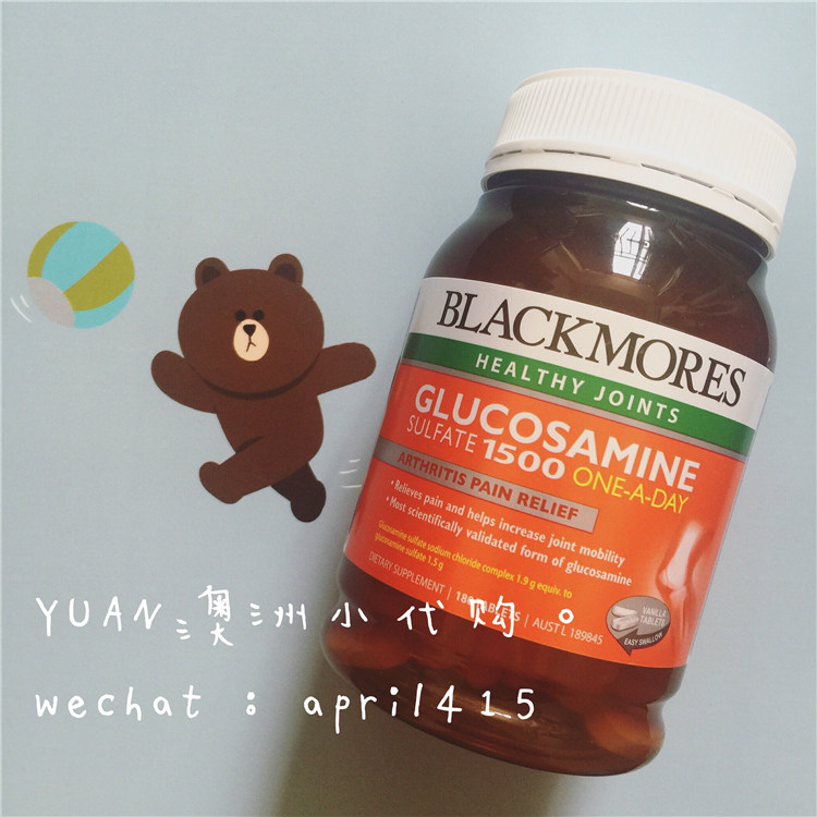 Blackmores Aojiabao Glucosamine Glucosamine Glucosamine 180 Capsules Adult Middle-aged and Older Australia