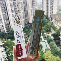 red seal red seal hc propolis toothpaste anti-bleeding gums yellow fresh breath pregnant women available in Australia