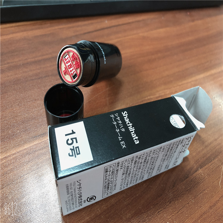 Japan flag Xstamper human name date seal Custom XGL-15C round adjustable character grain seal 15 Number