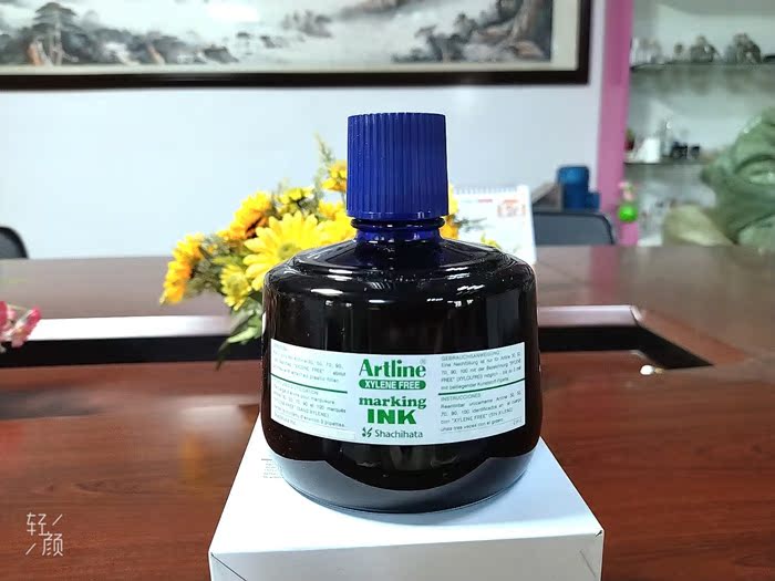 Japan Flag Artline Oily Debit Pen Laboratory Factory Warehouse Macpen Special Supplemental Ink ESK-3