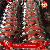 Bucket elevator sprocket NE15NE30NE50NE100NE150NE200 type elevator upper wheel