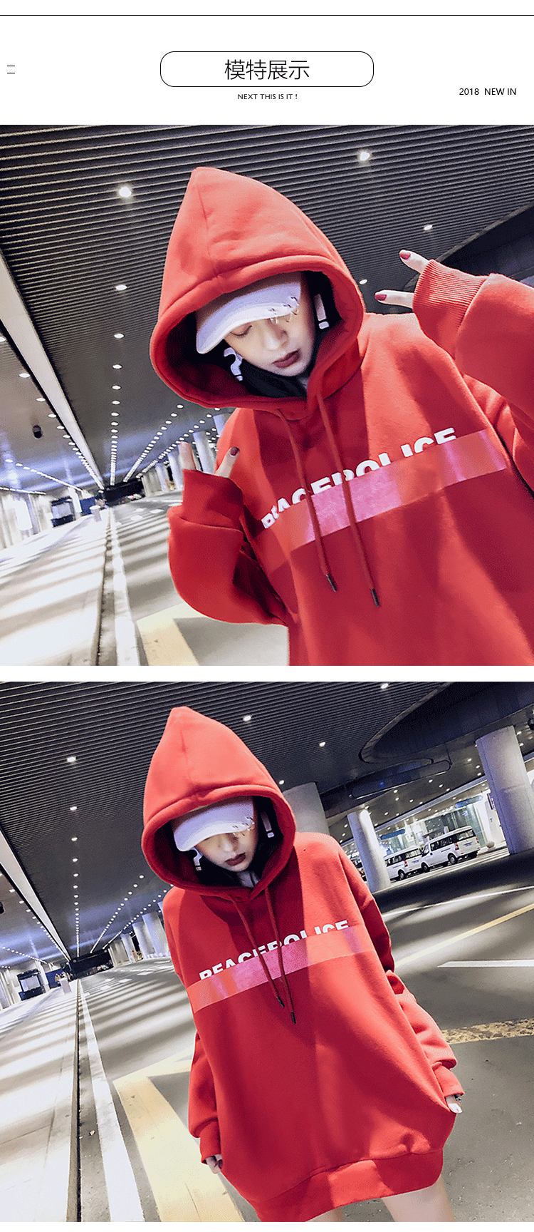 Sweatshirt femme OLANS - Ref 3216864 Image 13