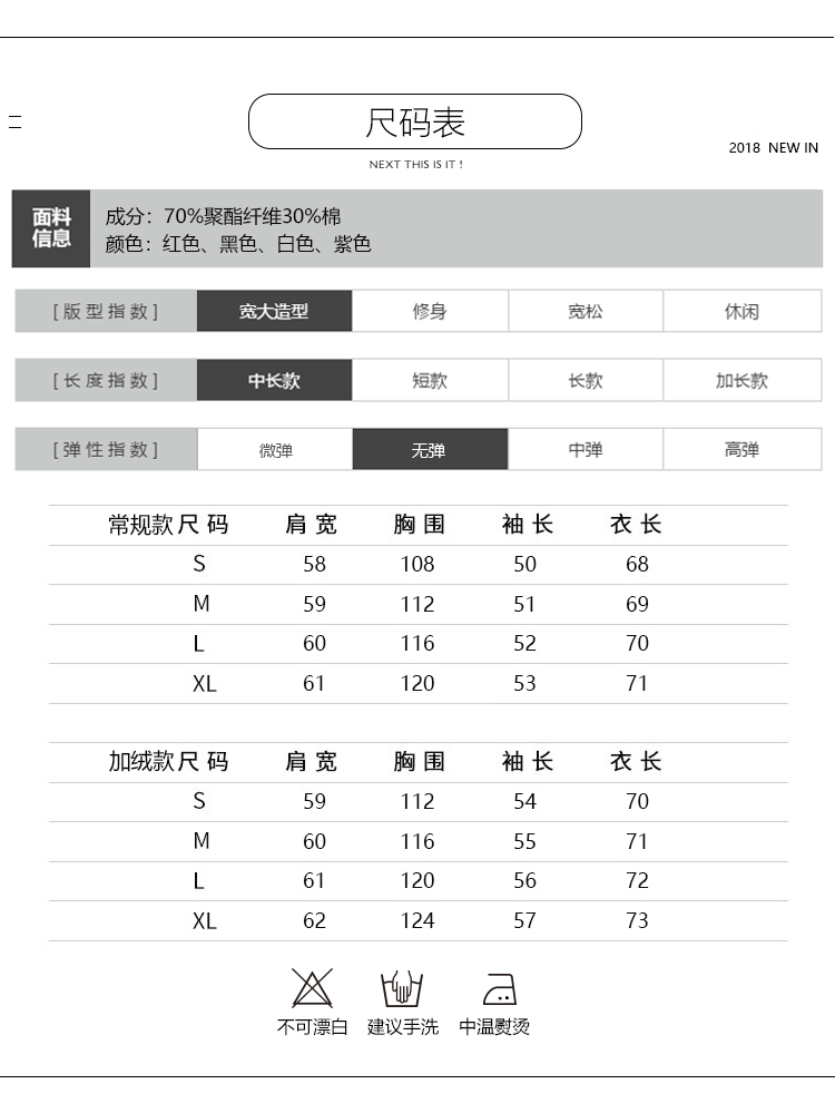 Sweatshirt femme OLANS - Ref 3216916 Image 13