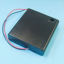 High-quality 4 section 5 No. 4 section No. 5 side by side (6 volts in series) with cover switch guide line black battery box thickened